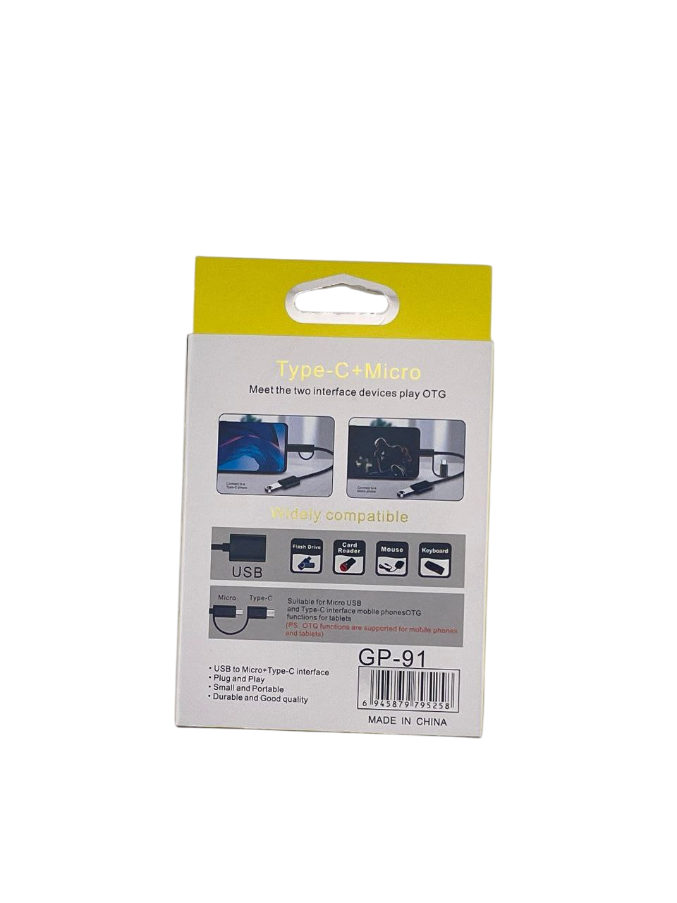 OTG از USB به میکرو تایپ سی