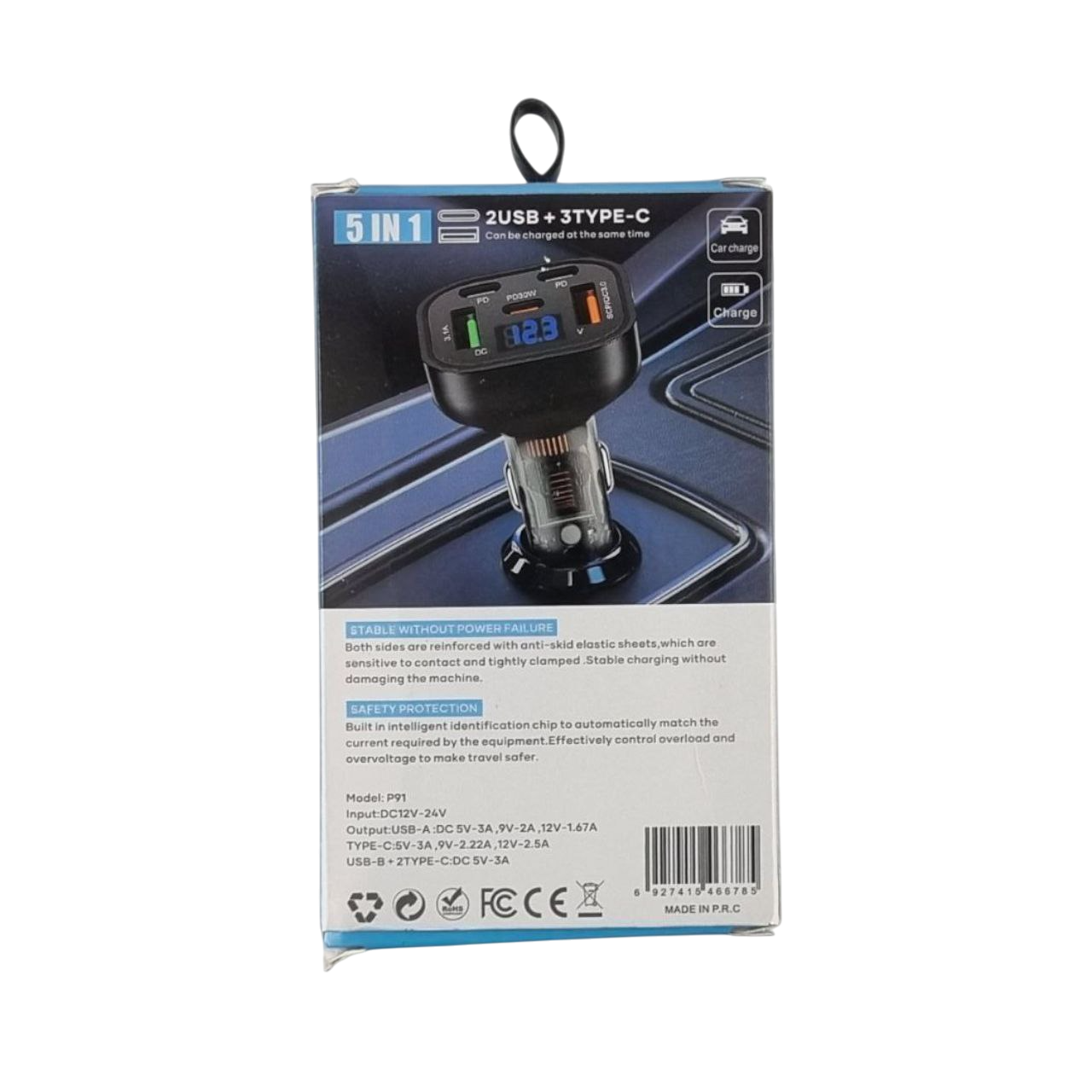 شارژر فندکی (P91 (100W