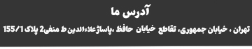 بنر موبایل