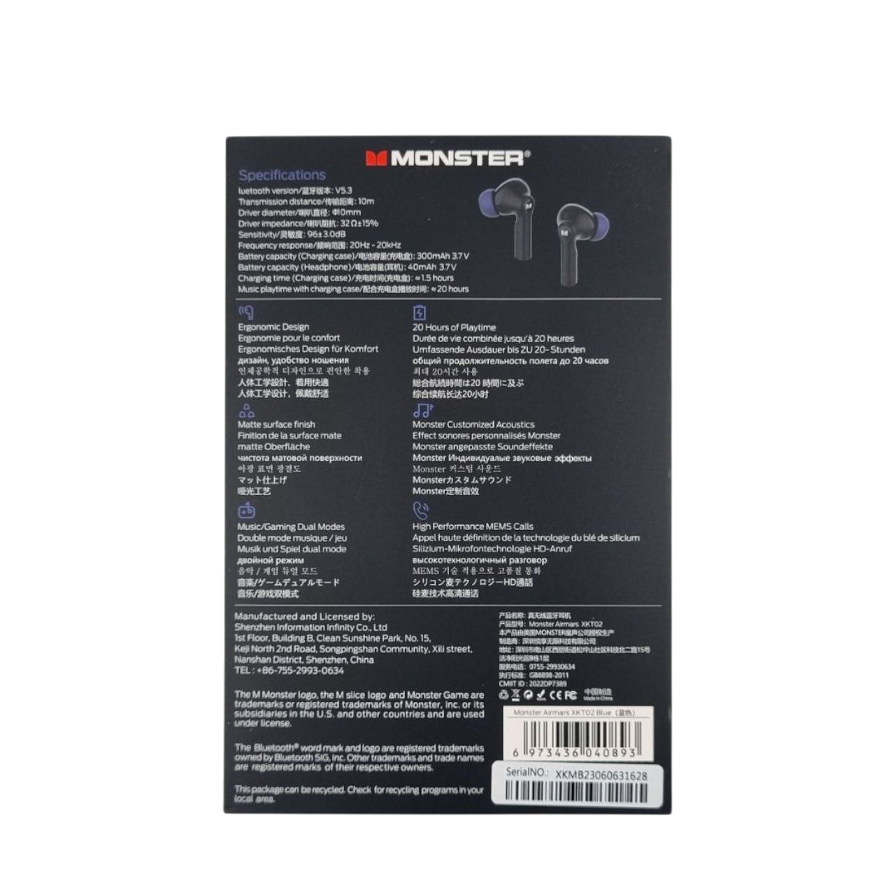 هندزفری بلوتوثی Monster Airmars XKT02