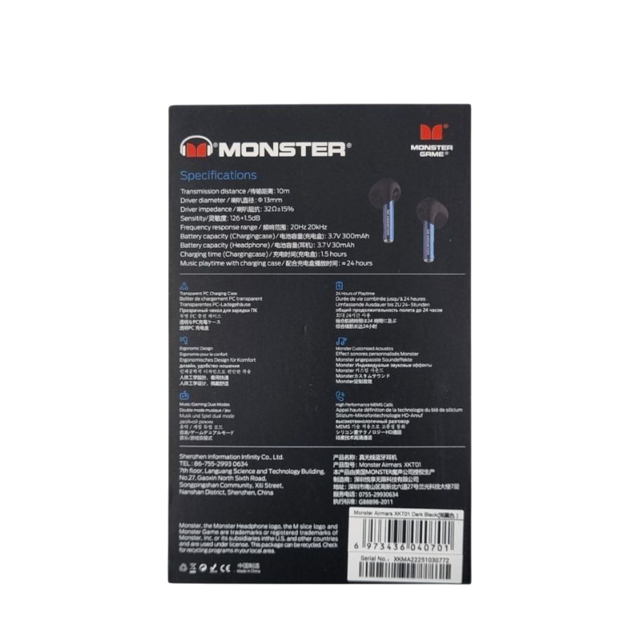 هندزفری بلوتوثی گیمینگ MONSTER مدل XKT01