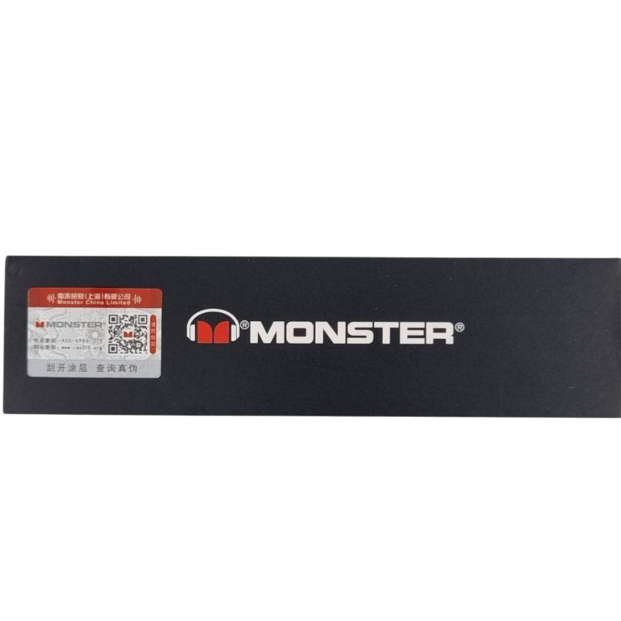 هندزفری بلوتوثی گیمینگ MONSTER مدل XKT01