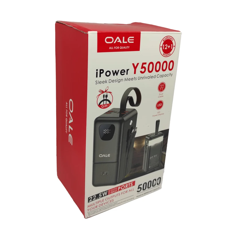 پاوربانک 22.5 وات اوالی مدل iPower Y50 فست شارژ 50000 میلی‌آمپر