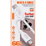 کابل دو سر تایپ C فست شارژ 66 W